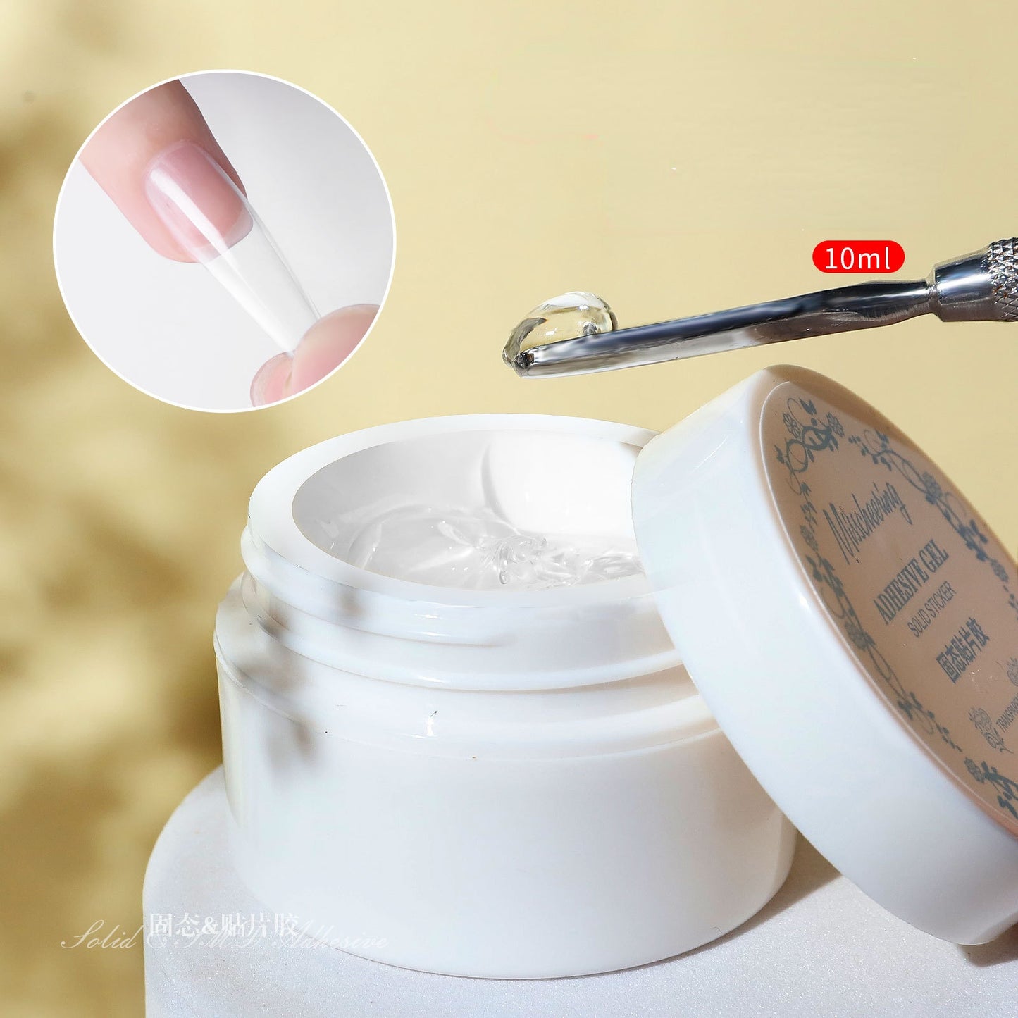 Nail Art Wipe-Off Rhinestone Glue Gel Adhesive Glue Gel