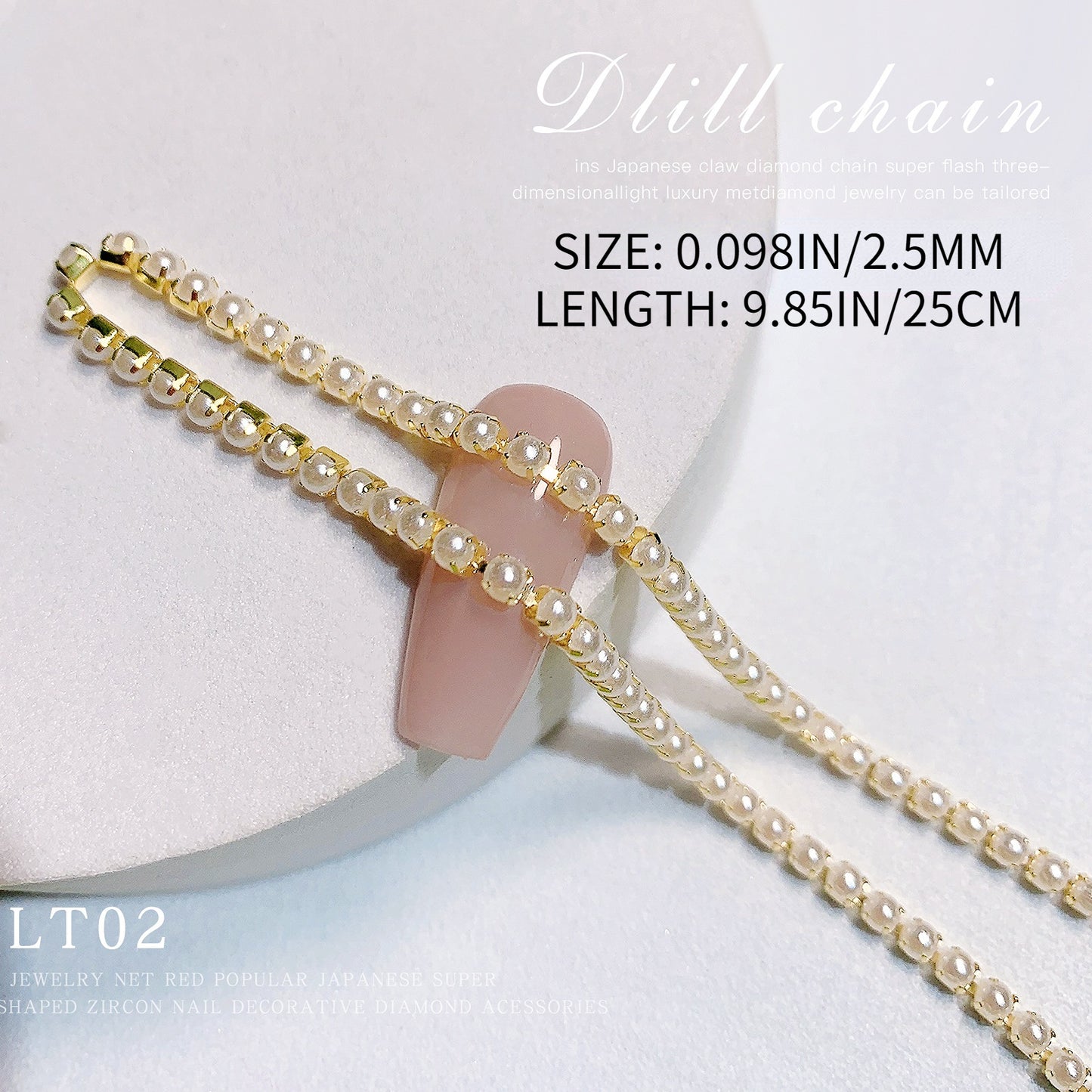 Metal Nail Chain Pearl Chain Trimming Claw Nail Decals