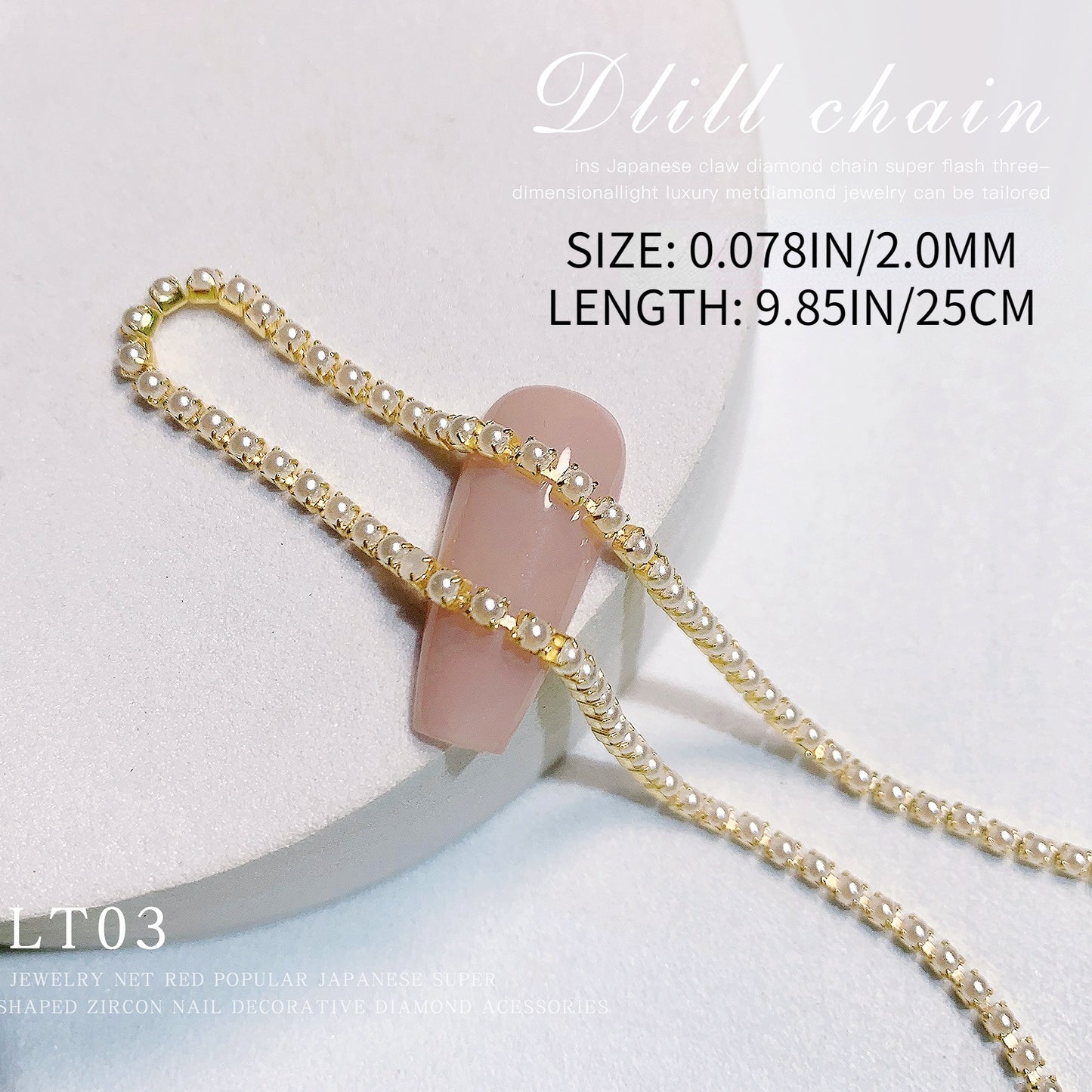 Metal Nail Chain Pearl Chain Trimming Claw Nail Decals