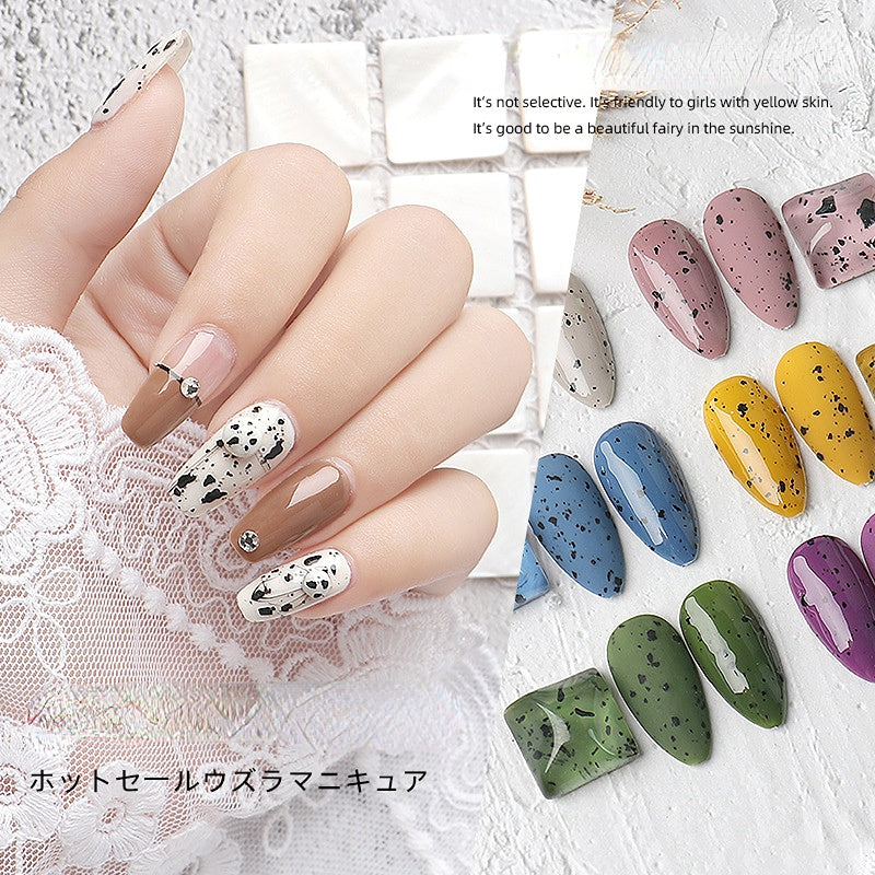 Eggshell Gel Nail Polish Varnish UV Gel
