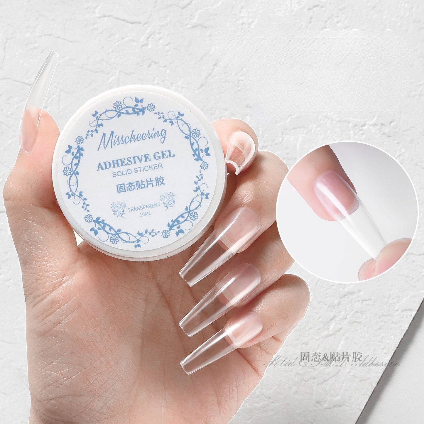 Rhinestone Glue Gel