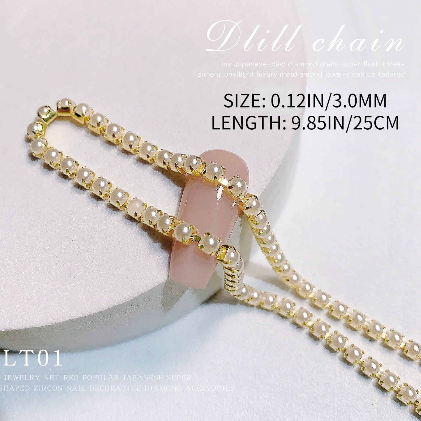 Metal Nail Chain Pearl Chain Trimming Claw Nail Decals