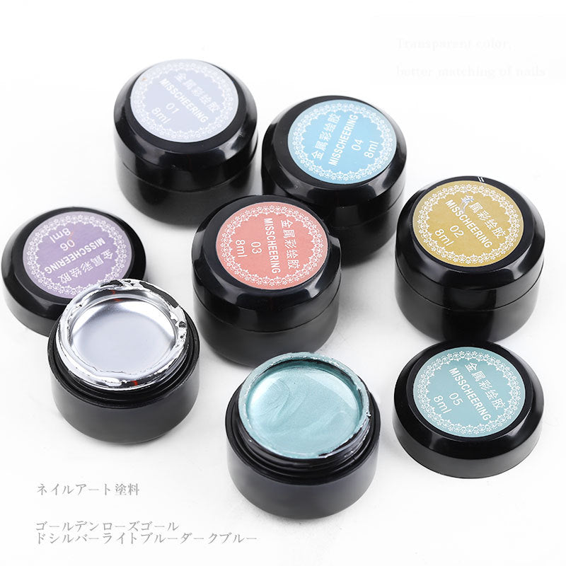 Metallic Painting Gel Liner Gel Nail Polish Glitter Drawing Nail Gel