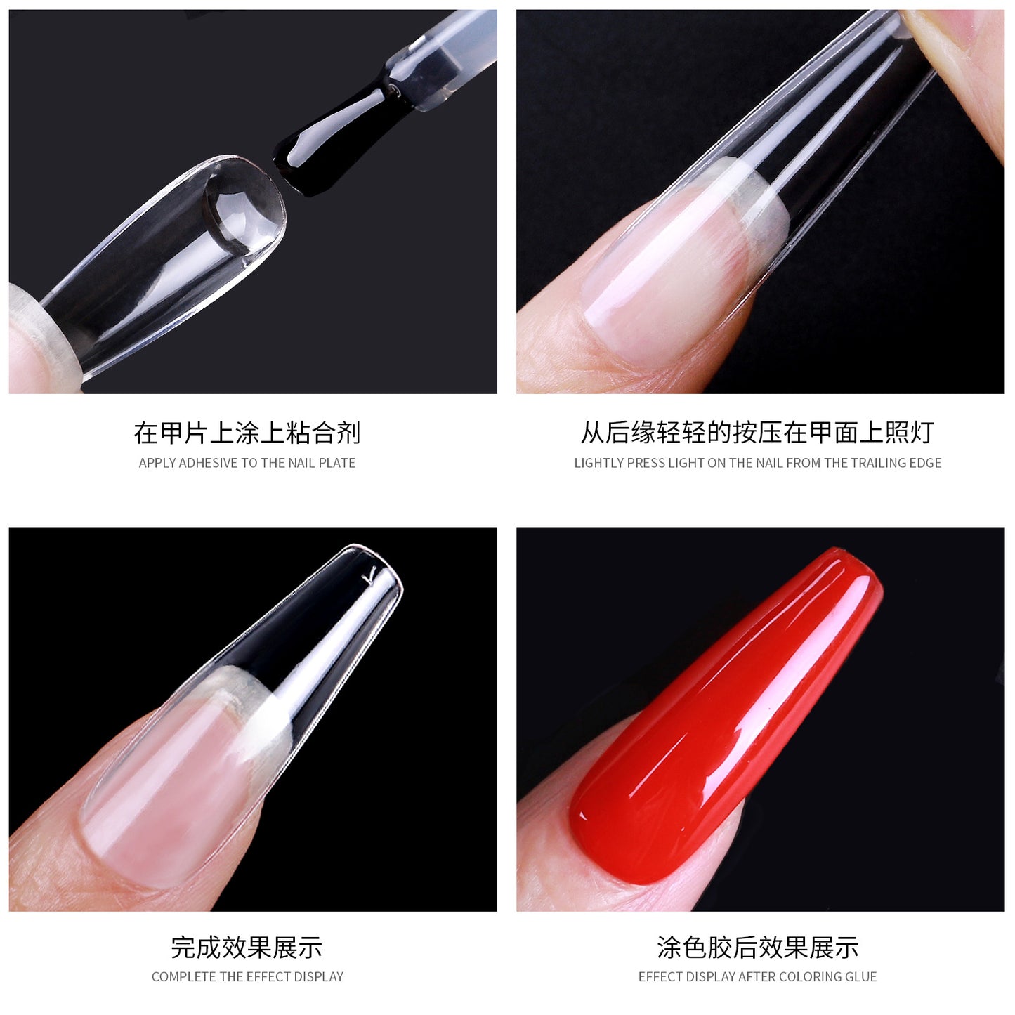 Arcycle Fake Nail Tips Almond Press on Nail Tips Artificial Nail Tip