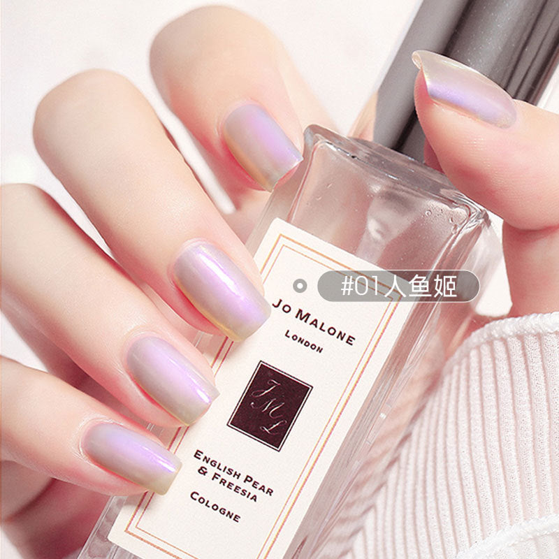 Polarized Nail Gel Polish Pearl Mermaid Nail Gel Shimmer Shell Gel