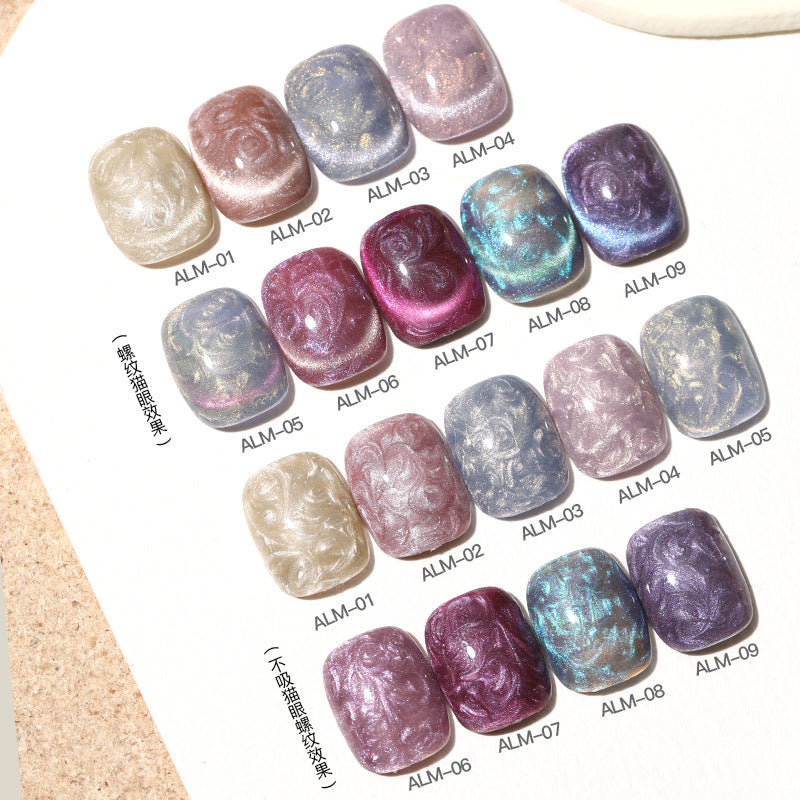 Shell Thread Nail Gel Polish Cat Eye Nail Polish Glitter Pearl Nail Gel Shimmer Polish