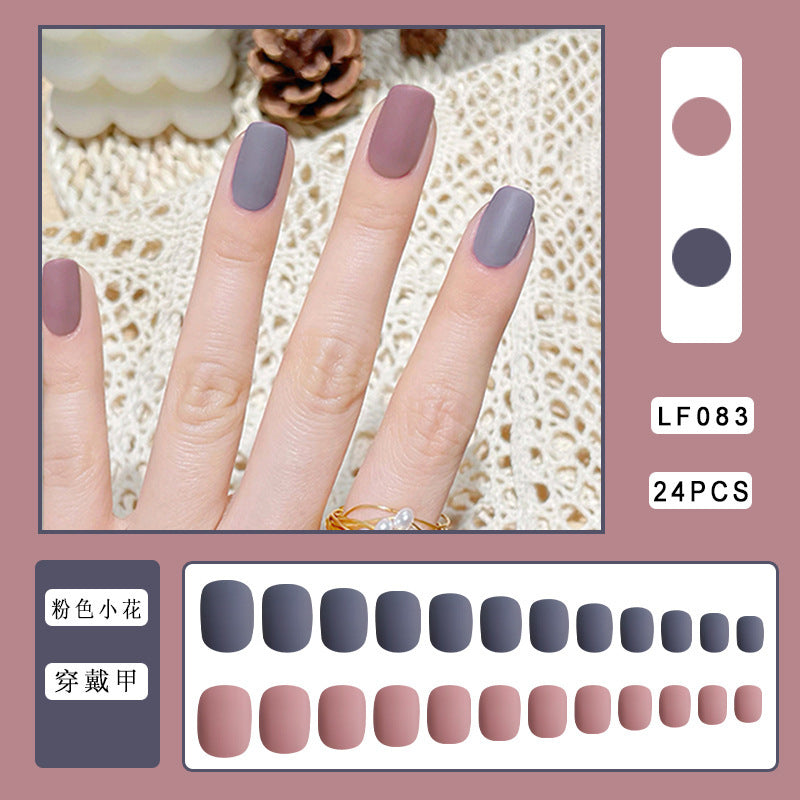 #139 Nude Color Pink Frosted Fake Nails Nail Tips