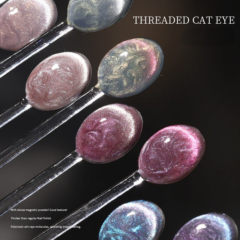 Shell Thread Nail Gel Polish Cat Eye Nail Polish Glitter Pearl Nail Gel Shimmer Polish