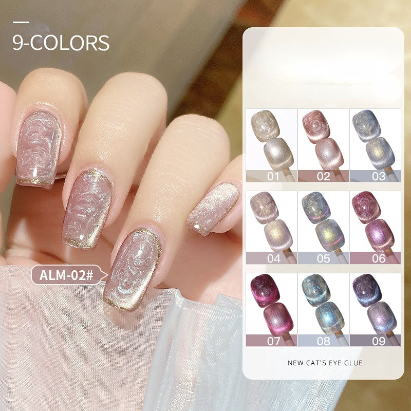 Shell Thread Nail Gel Polish Cat Eye Nail Polish Glitter Pearl Nail Gel Shimmer Polish